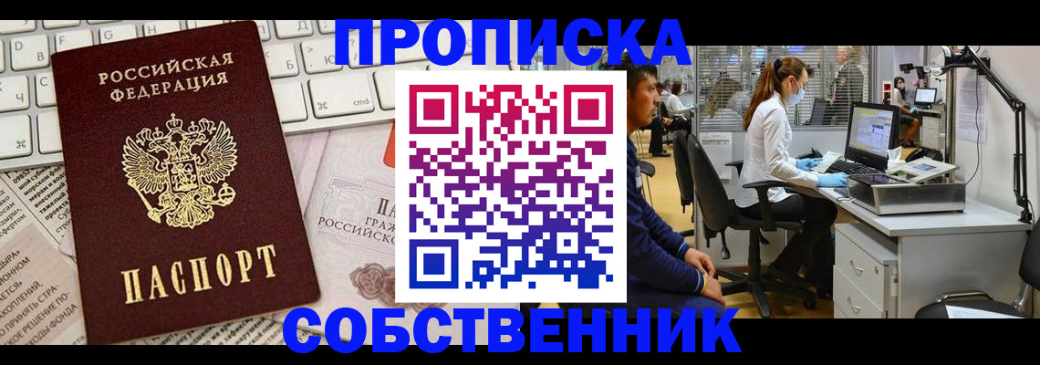 форма 3 в Салавате